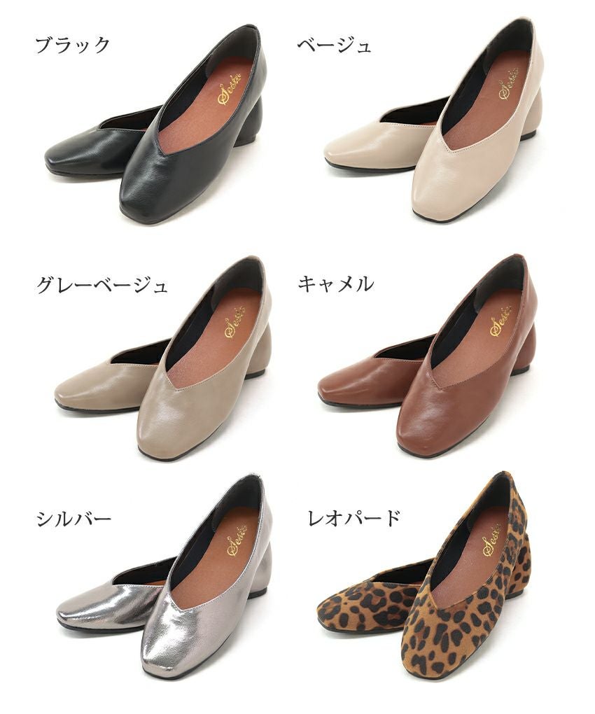スクエアトゥフラットシューズVカットバブーシュパンプス
