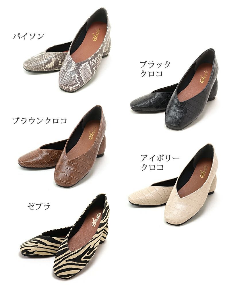スクエアトゥフラットシューズVカットバブーシュパンプス