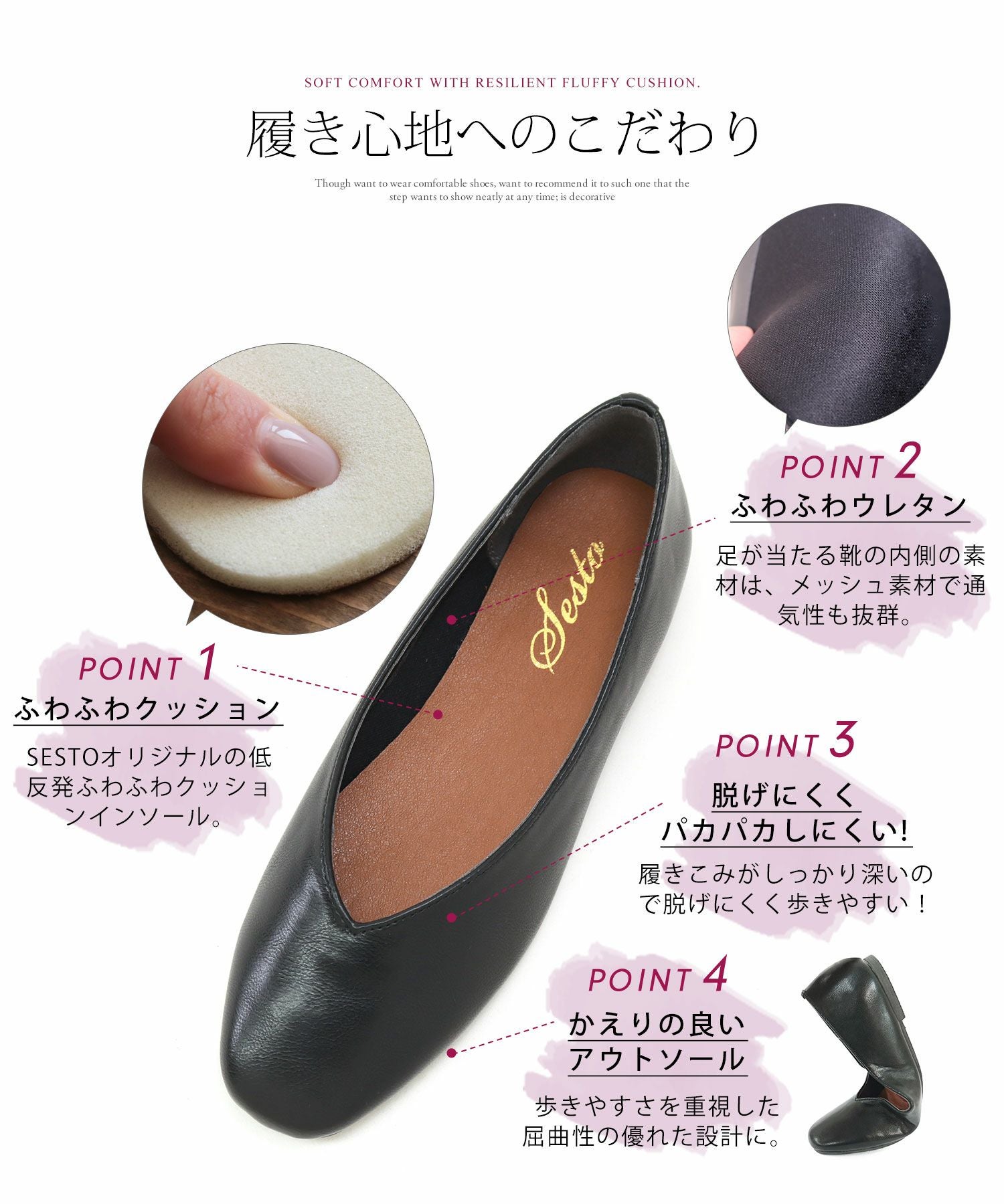 スクエアトゥフラットシューズVカットバブーシュパンプス