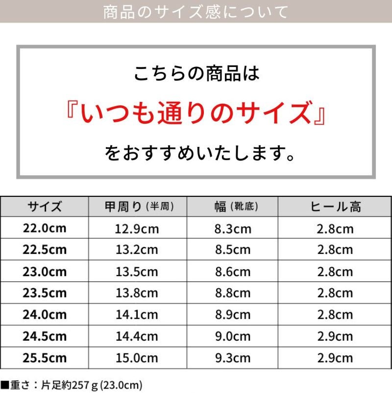 生活防水!晴雨兼用コインローファーパンプス/レインシューズ/レインパンプス