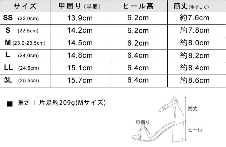6.5cmチャンキーヒールのワンストラップサンダル/ふわふわクッションインソールと屈曲するアウトソールで機能性バツグン 一部3月末頃入荷予定
