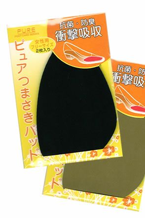 ピュアつま先パッド【返品・交換不可】【8個までゆうパケット可】
