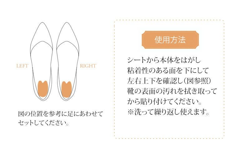 インソール 中敷 中敷き レディース パンプス サンダル ミュール つま先 つまさき 衝撃吸収 ジェル マシュマロジェル【返品・交換不可】【4セットまでゆうパケット可】