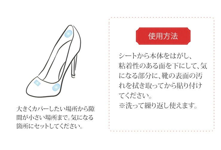 インソール 中敷 中敷き レディース パンプス サンダル ミュール 部分 調整 大 小 衝撃吸収 ジェル マシュマロジェル【返品・交換不可】【4セットまでゆうパケット可】