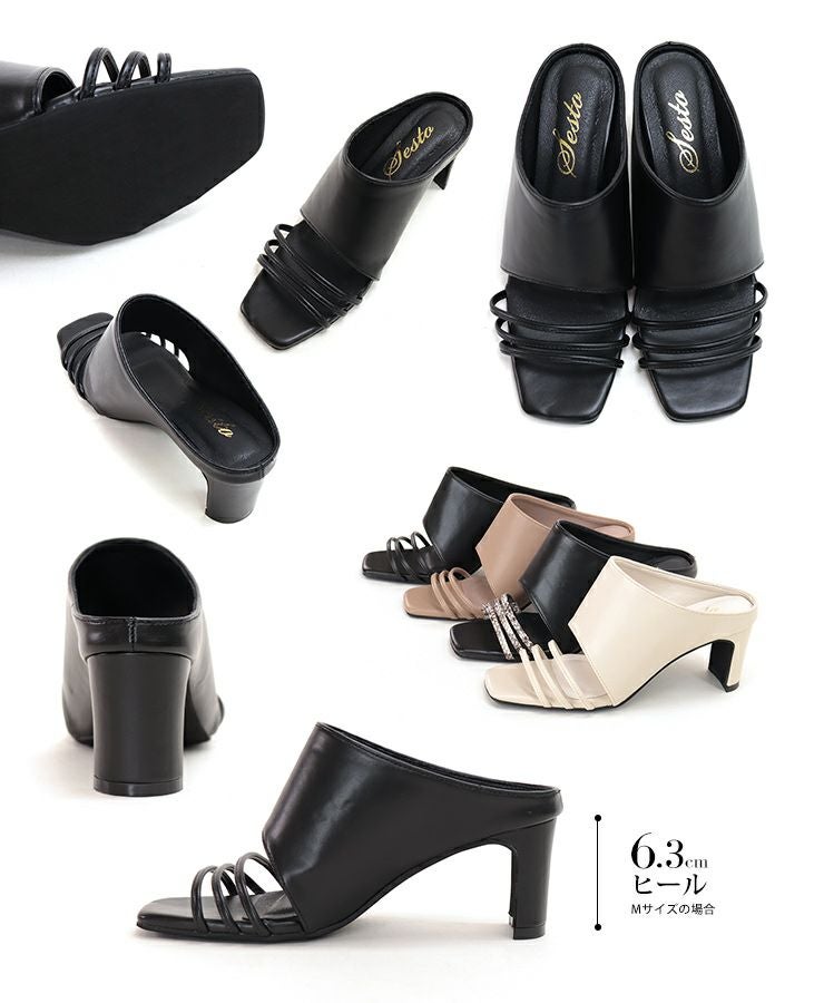 スクエアトゥメニーストラップミュールサンダル 一部3月末頃入荷予定