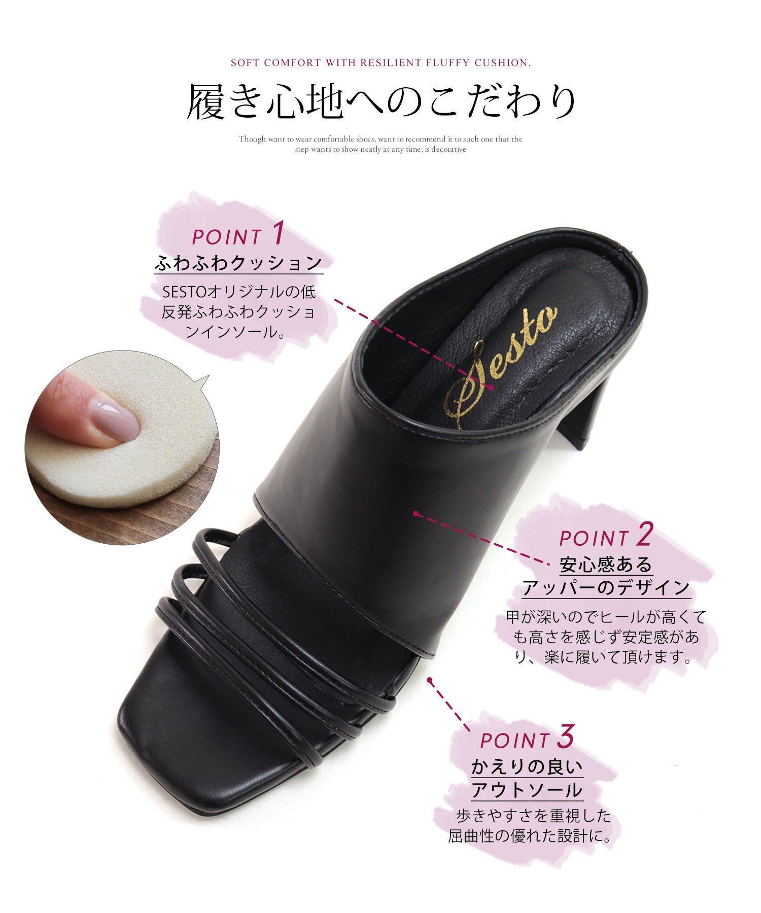 スクエアトゥメニーストラップミュールサンダル