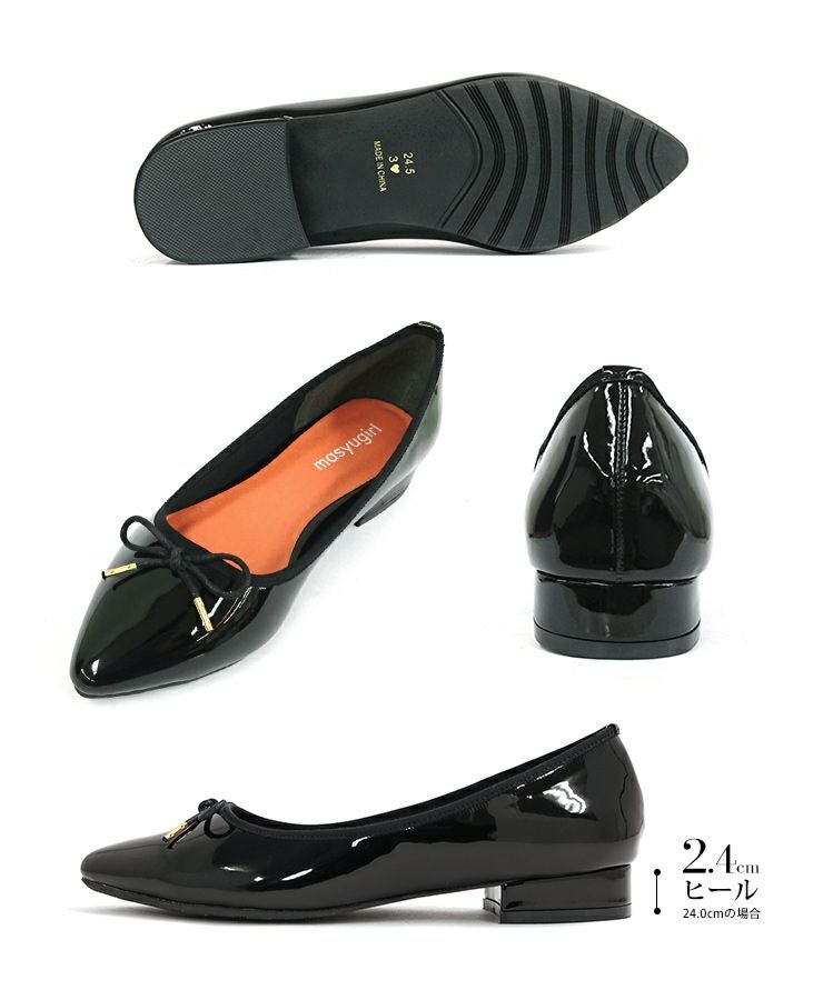 【3Ｅ幅広・大きいサイズ】【晴雨兼用】ポインテッドトゥバレエパンプス  ▲返品交換不可