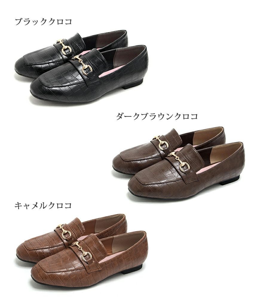 【4E幅広・大きいサイズ】スクエアトゥビット付きローファー ▲返品不可