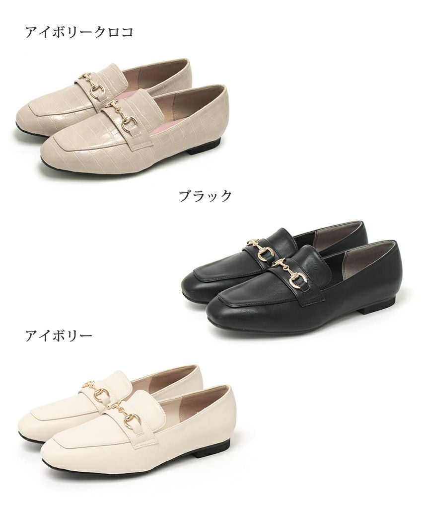 【4E幅広・大きいサイズ】スクエアトゥビット付きローファー ▲返品不可