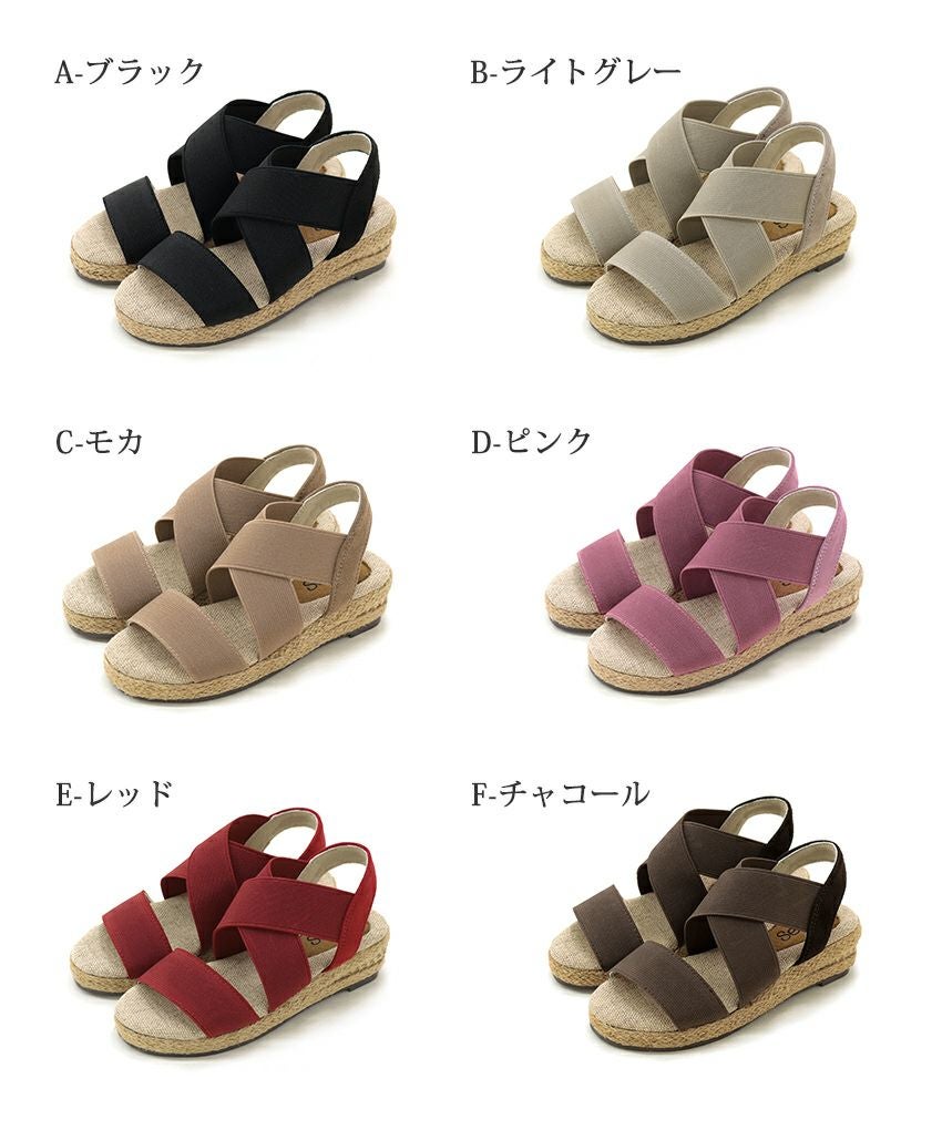 【SESTOキッズ】ママとお揃い!ゴムフィットサンダル