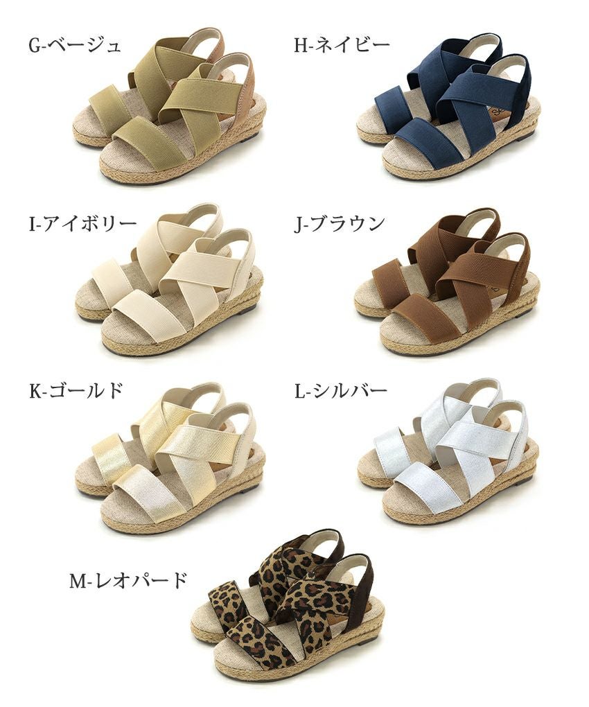 【SESTOキッズ】ママとお揃い！ゴムフィットサンダル