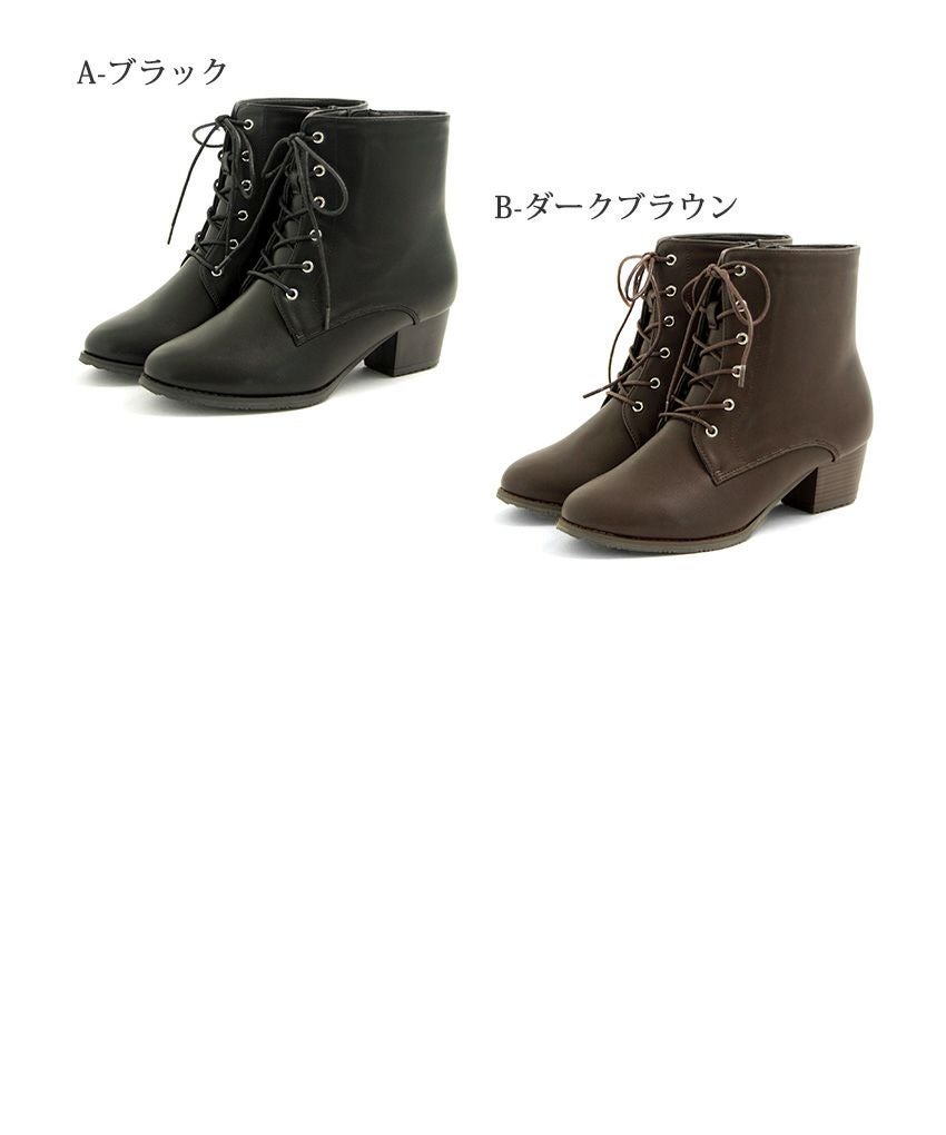 【3Ｅ幅広・大きいサイズ】シンプルレースアップブーツ▲返品交換不可