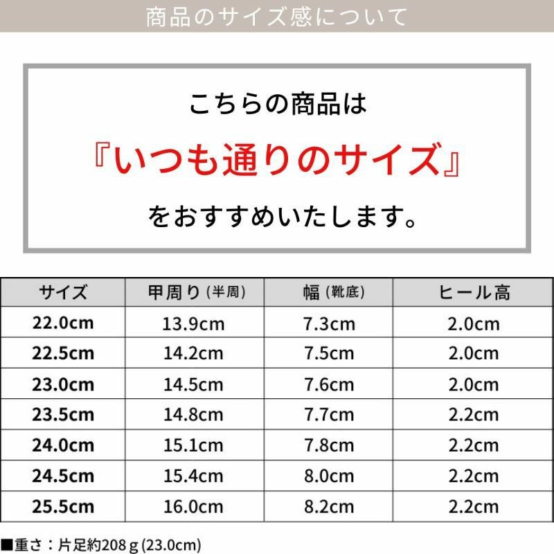 かかとが踏めてバブーシュにもなる！ウッドヒールのスクエアトゥトラッドローファーパンプス 一部2月中旬入荷予定
