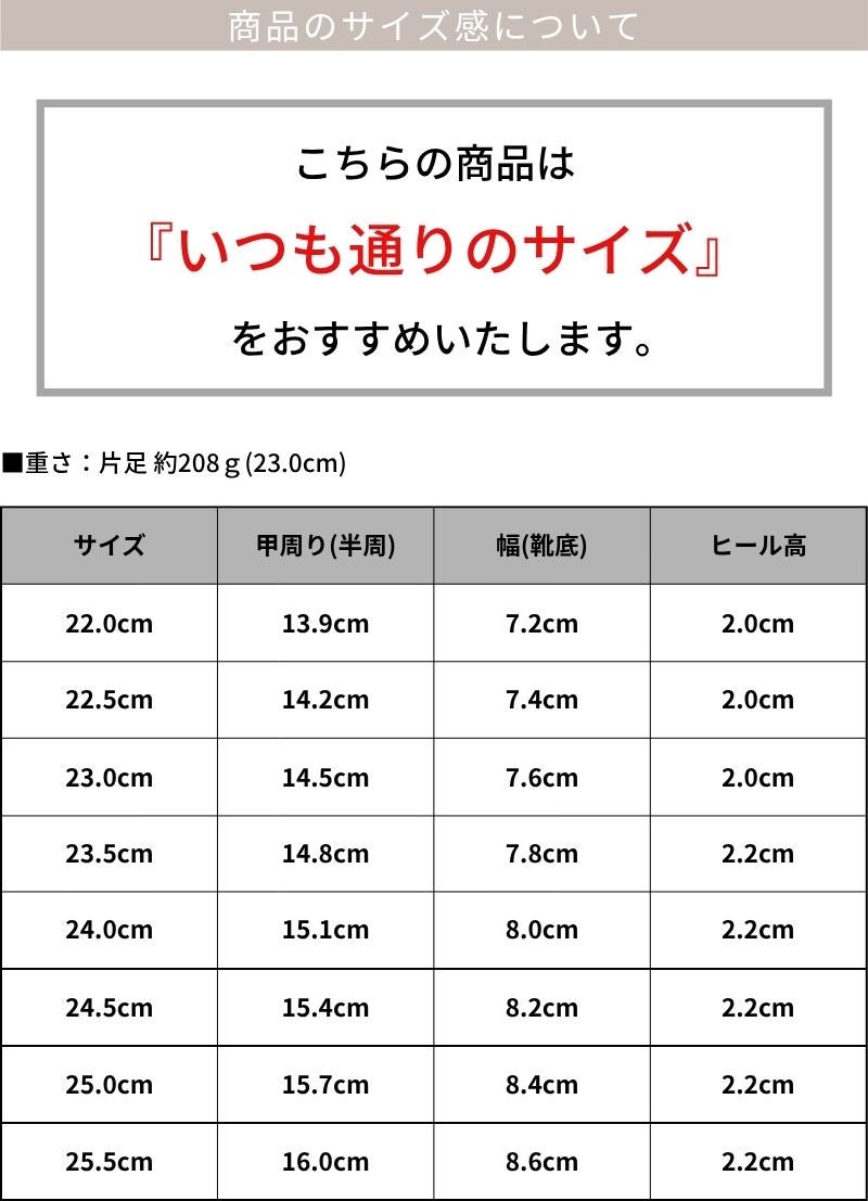 かかとが踏めてバブーシュにもなる！ウッドヒールのスクエアトゥトラッドローファーパンプス 一部10月上旬入荷予定