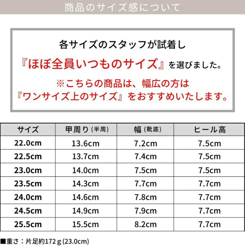 削れないかかとゴム＆高機能クッションの美脚ヒールパンプス 一部3月末頃入荷予定