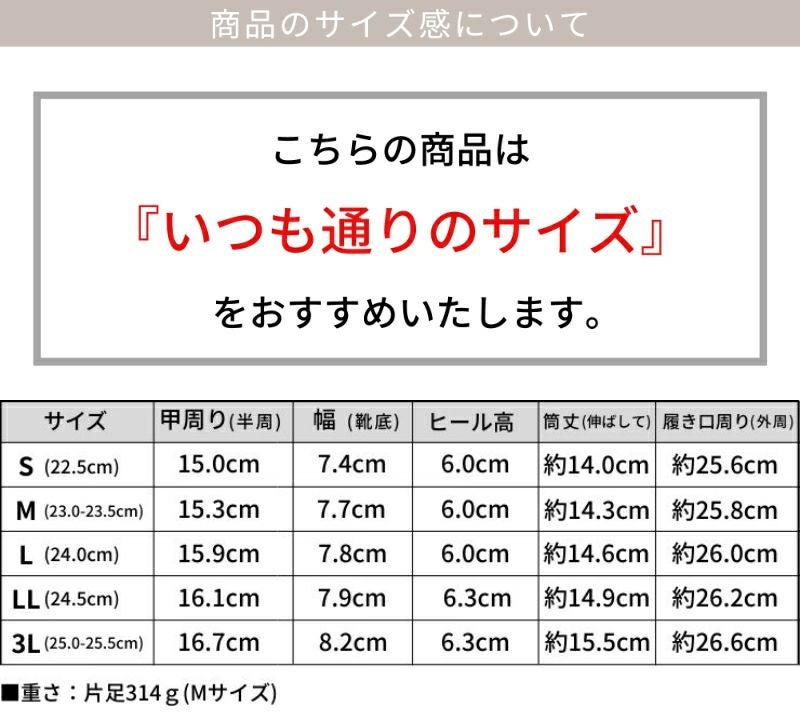 高級ウッドヒールのスクエアトゥショートブーツ