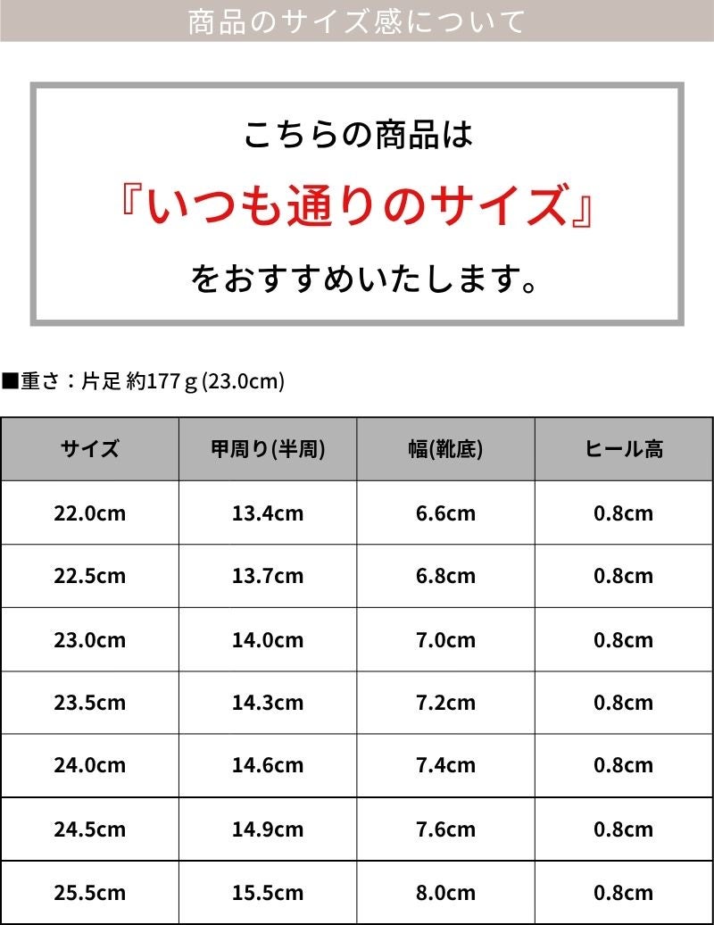 グロッシーサテンのスクエアトゥバレエシューズパンプス