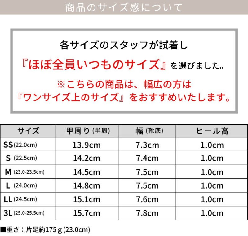 インナーファーのポインテッドトゥすっきり見えモカシンフラットシューズパンプス