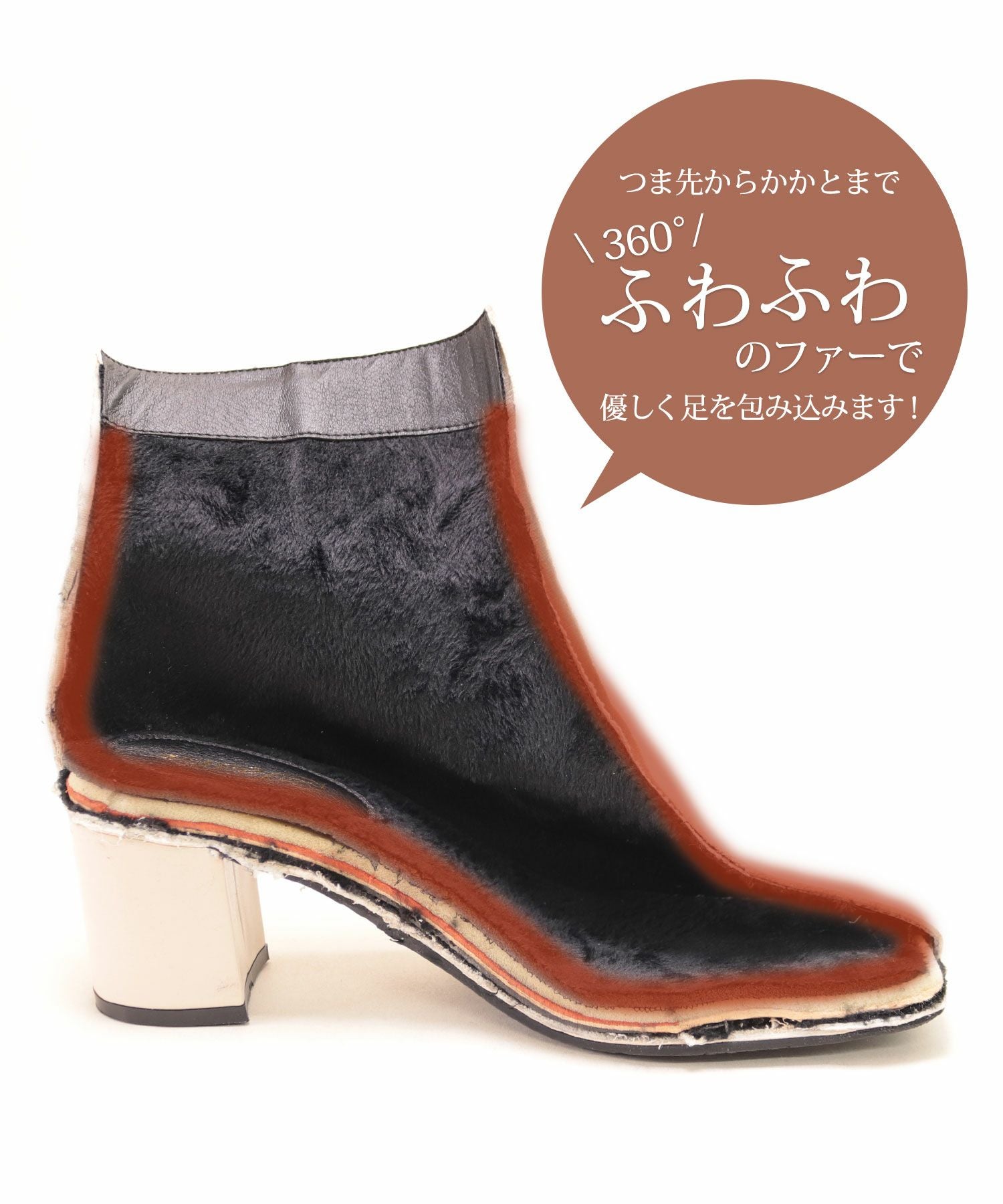 インナーファーであったかスクエアトゥチャンキーヒールショートブーツ