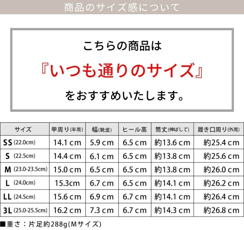 インナーファーであったかスクエアトゥチャンキーヒールショートブーツ