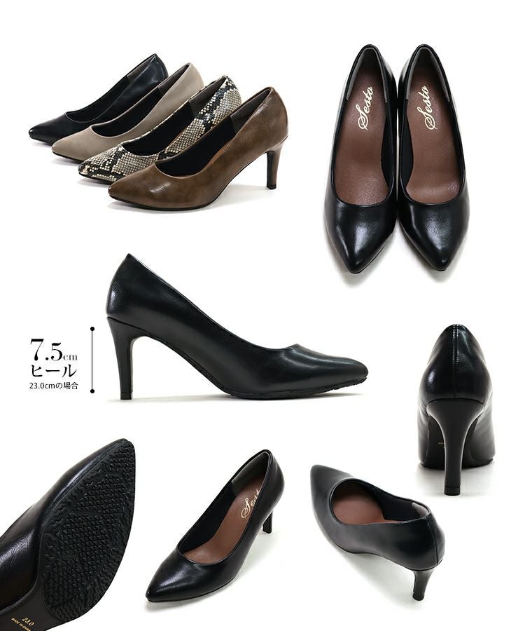 生活防水対応&削れにくいかかとゴム使用のレインパンプス/オールウェザーパンプス/晴雨兼用