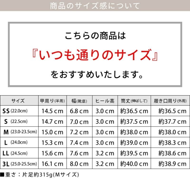スクエアトゥのローヒールロングブーツ