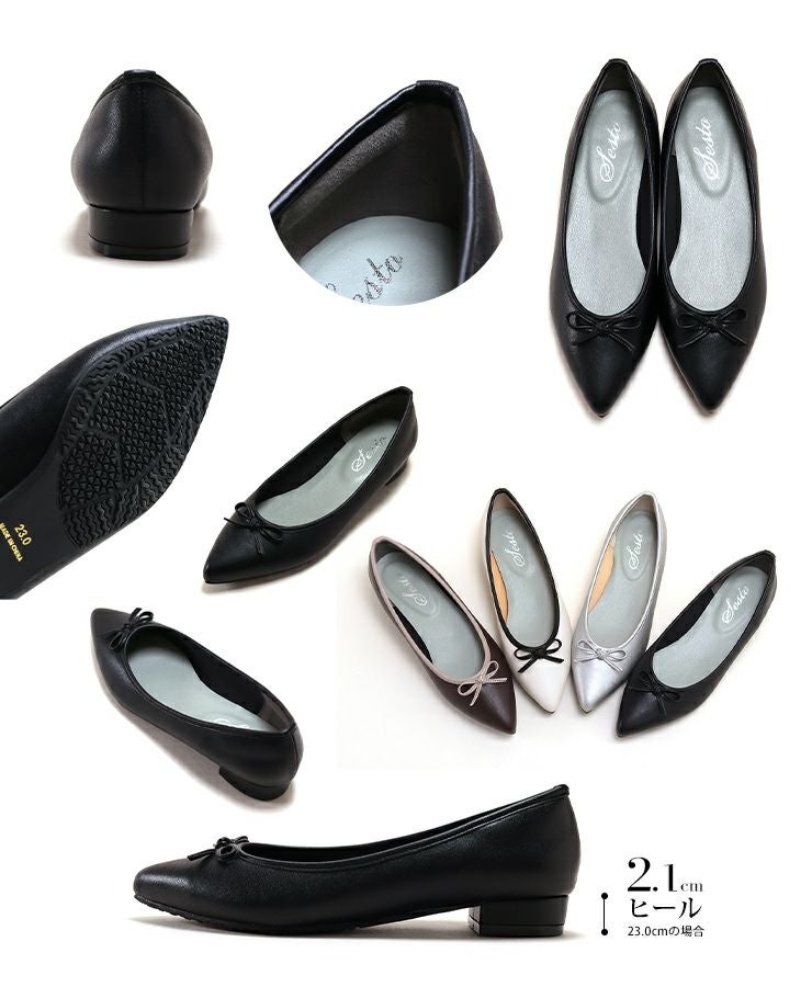 ポインテッドトゥのリボン付きローヒールレインパンプス/レインシューズ