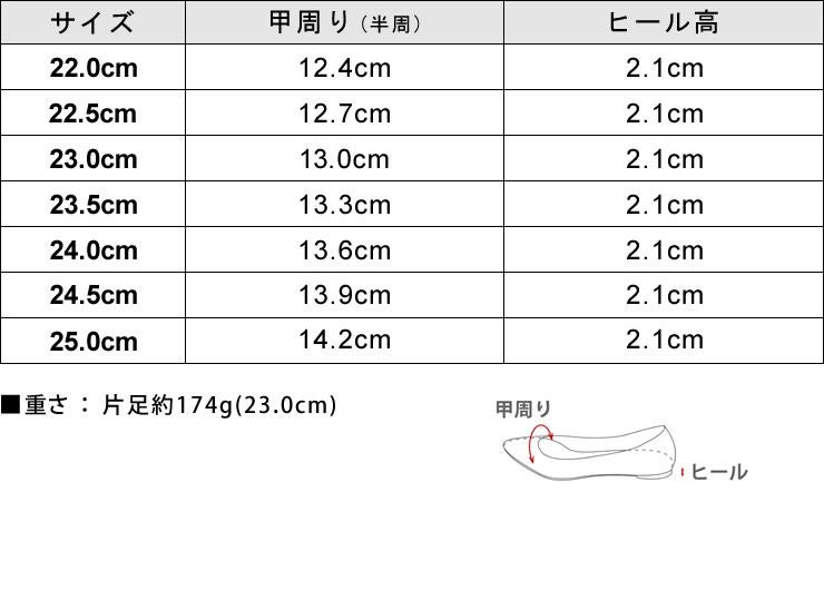 ポインテッドトゥのリボン付きローヒールレインパンプス/レインシューズ