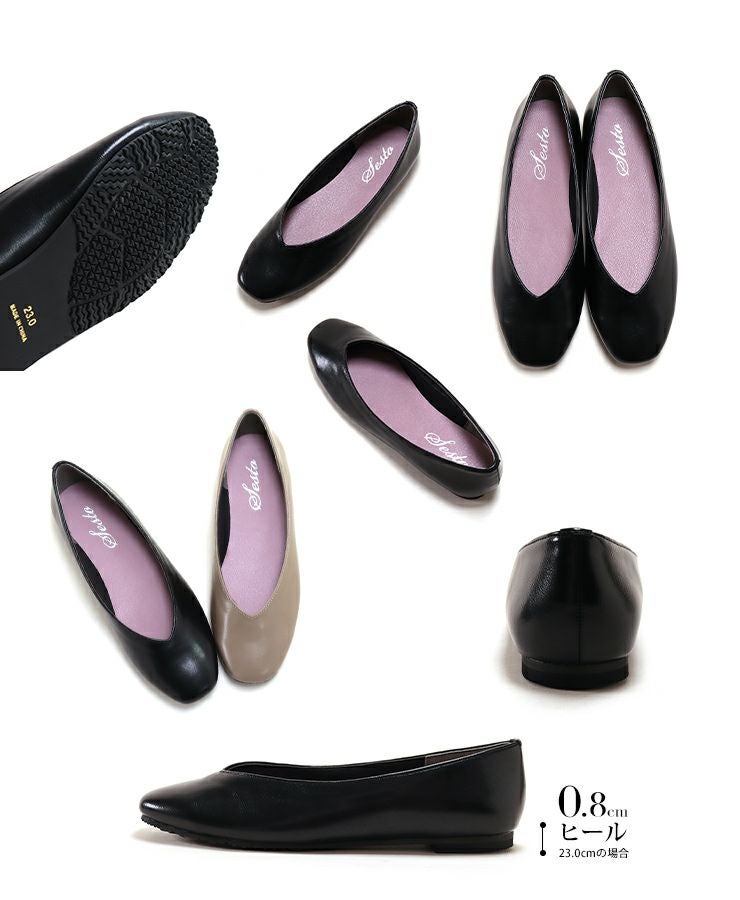 スクエアトゥのVカットフラットパンプス/レインシューズ