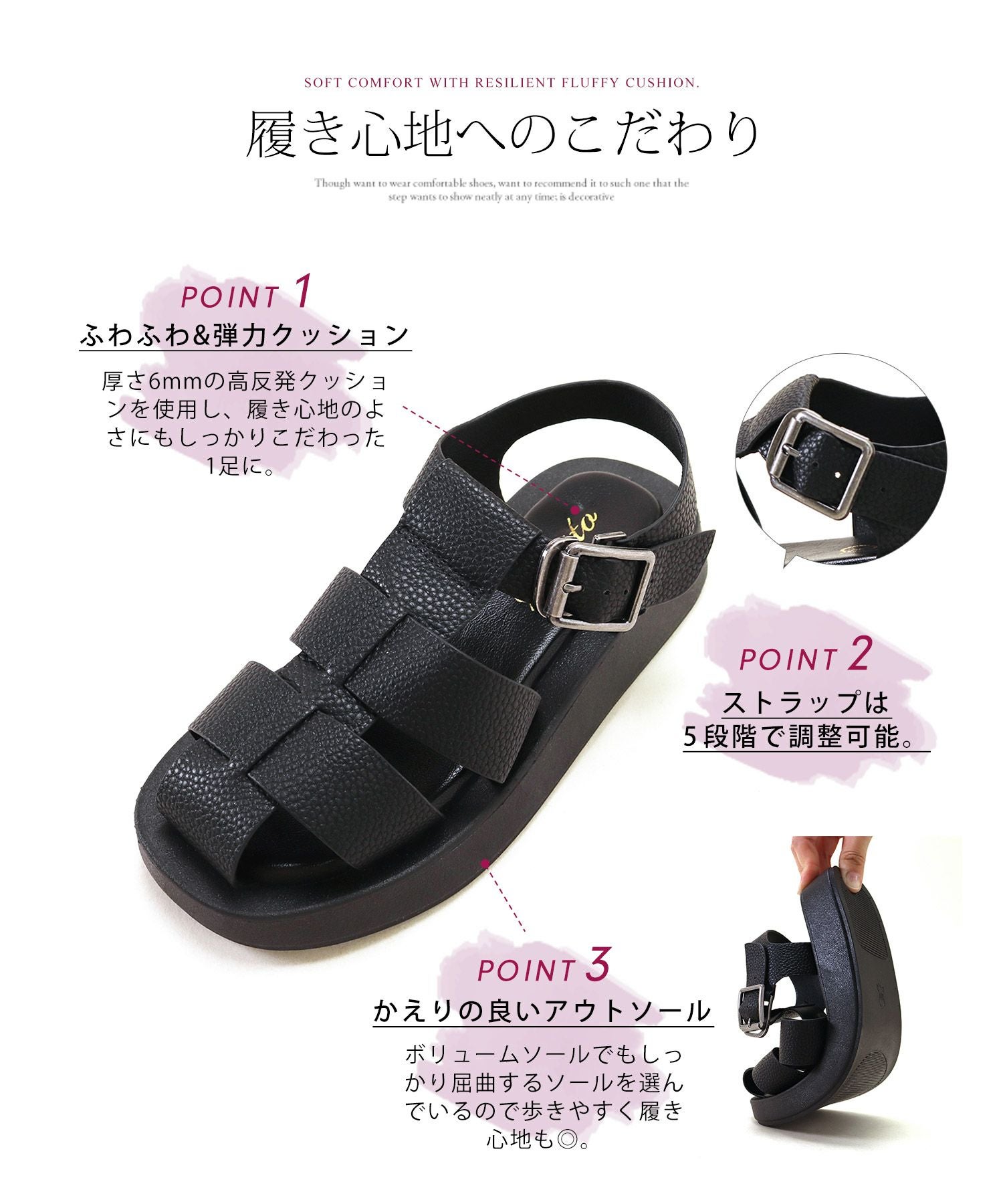 ボリュームソールグルカサンダル▲返品交換不可