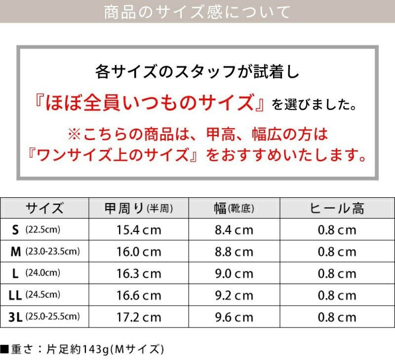 編み込みメッシュのグルカサンダル Newカラー