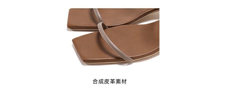 クリアヒールダブルストラップミュールサンダル▲返品交換不可