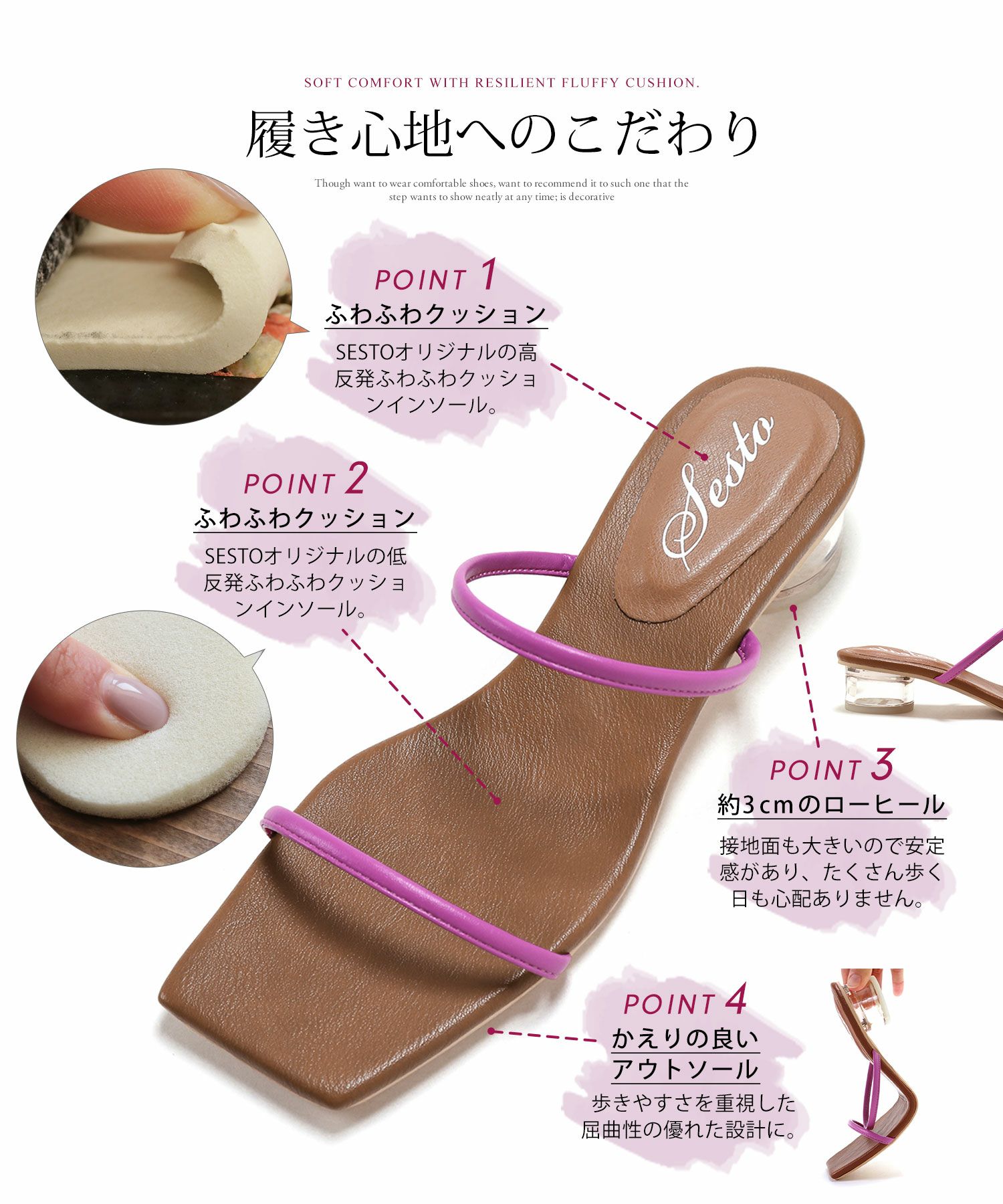 クリアヒールダブルストラップミュールサンダル▲返品交換不可