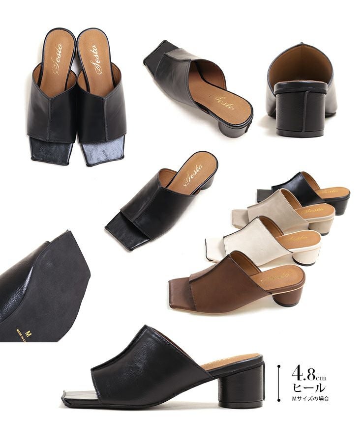 サークルヒールスクエアトゥミュールサンダル