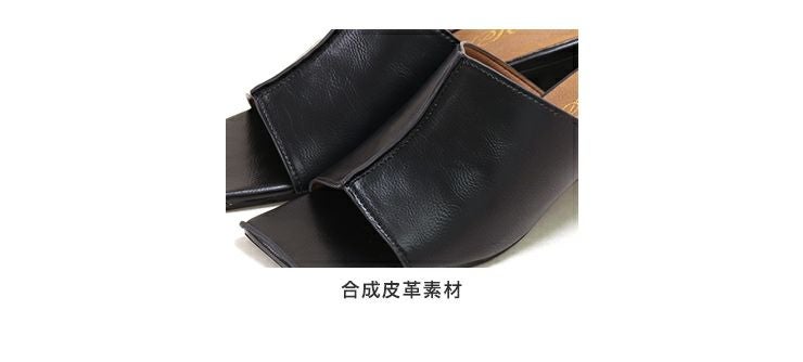 サークルヒールスクエアトゥミュールサンダル