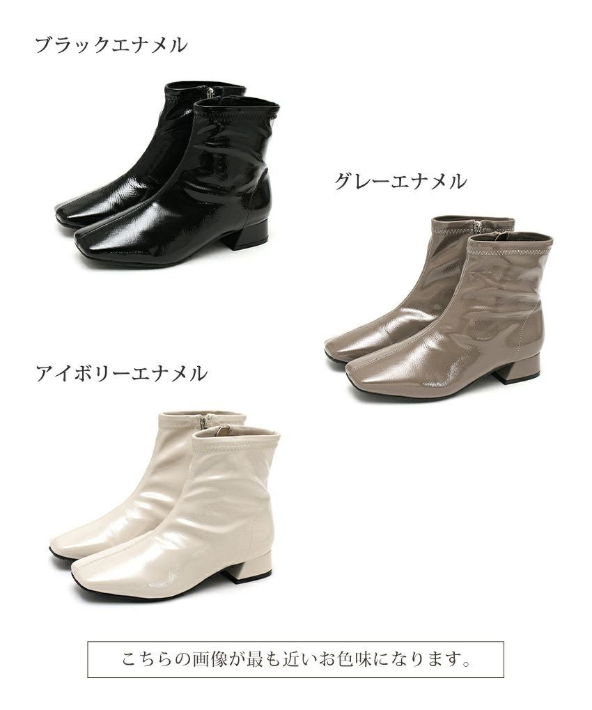 【4E幅広・大きいサイズ】スクエアトゥレインブーツ