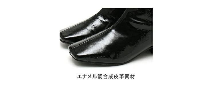 【4E幅広・大きいサイズ】スクエアトゥレインブーツ