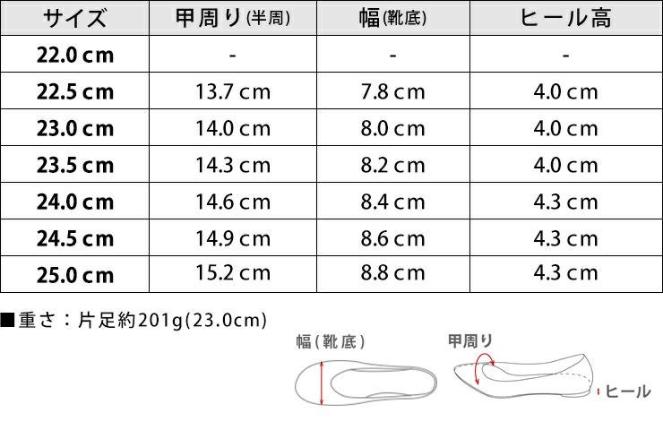 メタリックストラップバブーシュパンプス