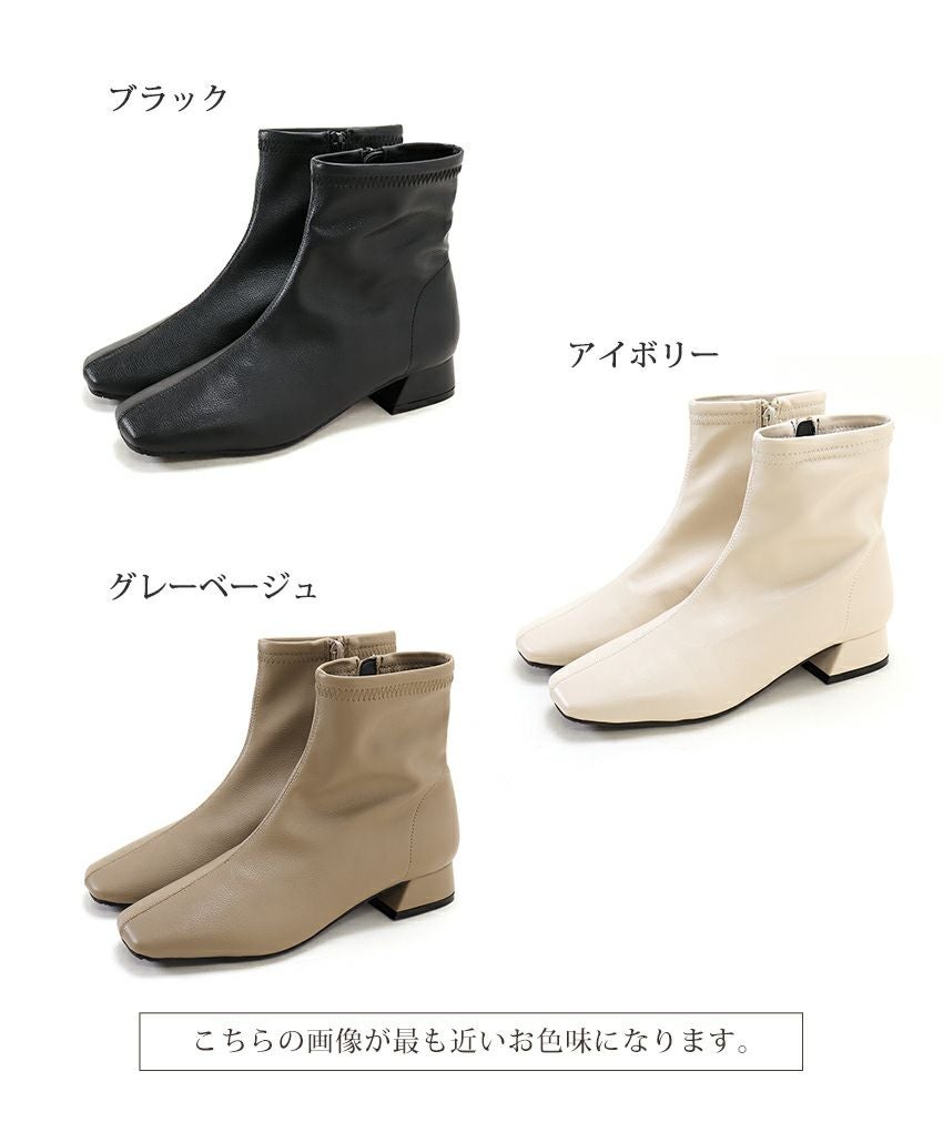 生活防水!レイン仕様スクエアトゥローヒールショートブーツ 一部4月中旬入荷予定