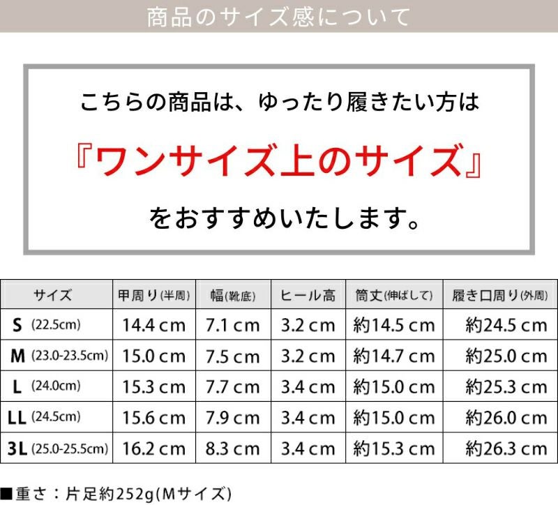 生活防水!レイン仕様スクエアトゥローヒールショートブーツ 一部4月中旬入荷予定