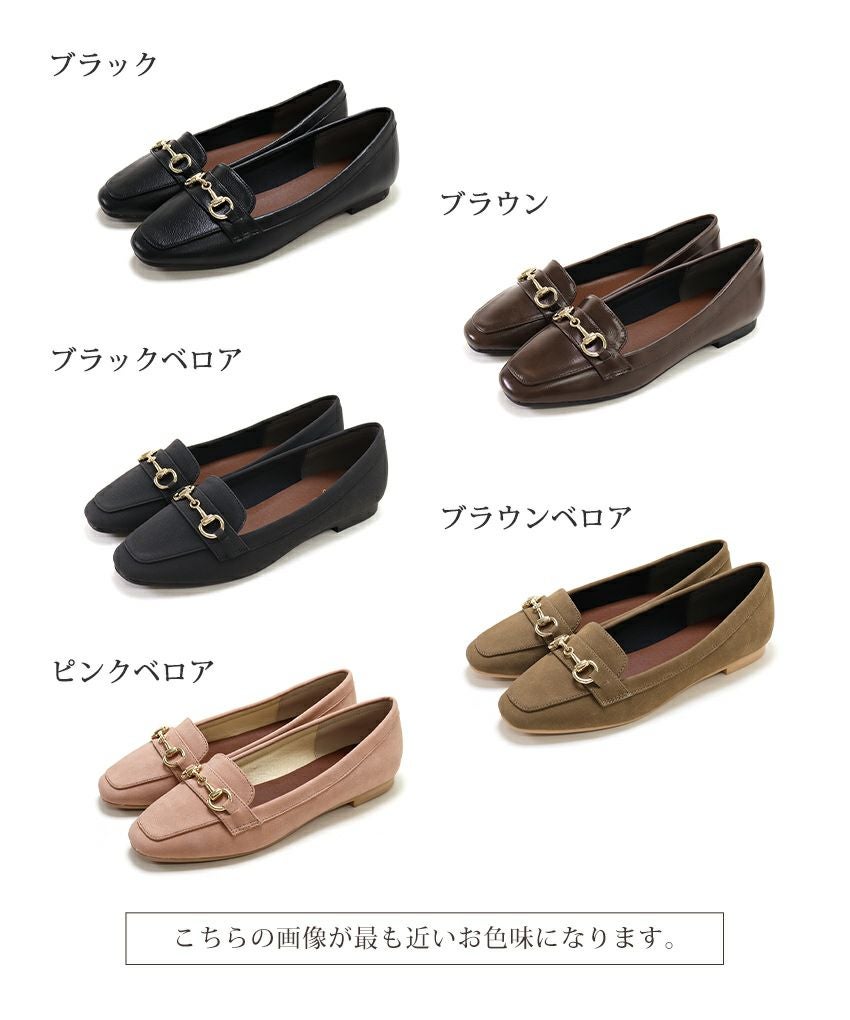 ビット付きスクエアトゥローファーパンプス▲返品不可