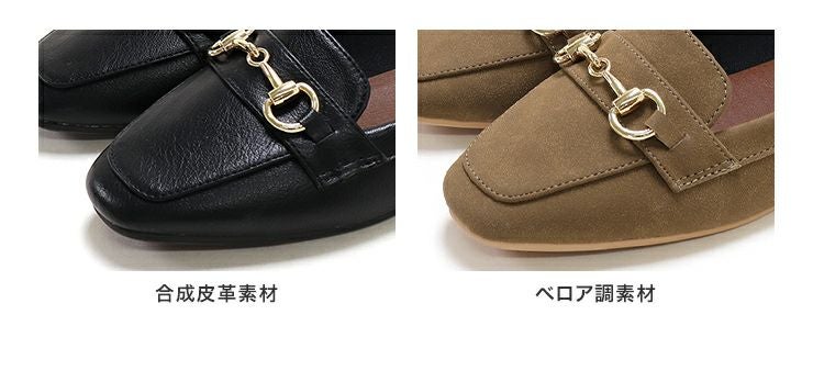 ビット付きスクエアトゥローファーパンプス▲返品不可