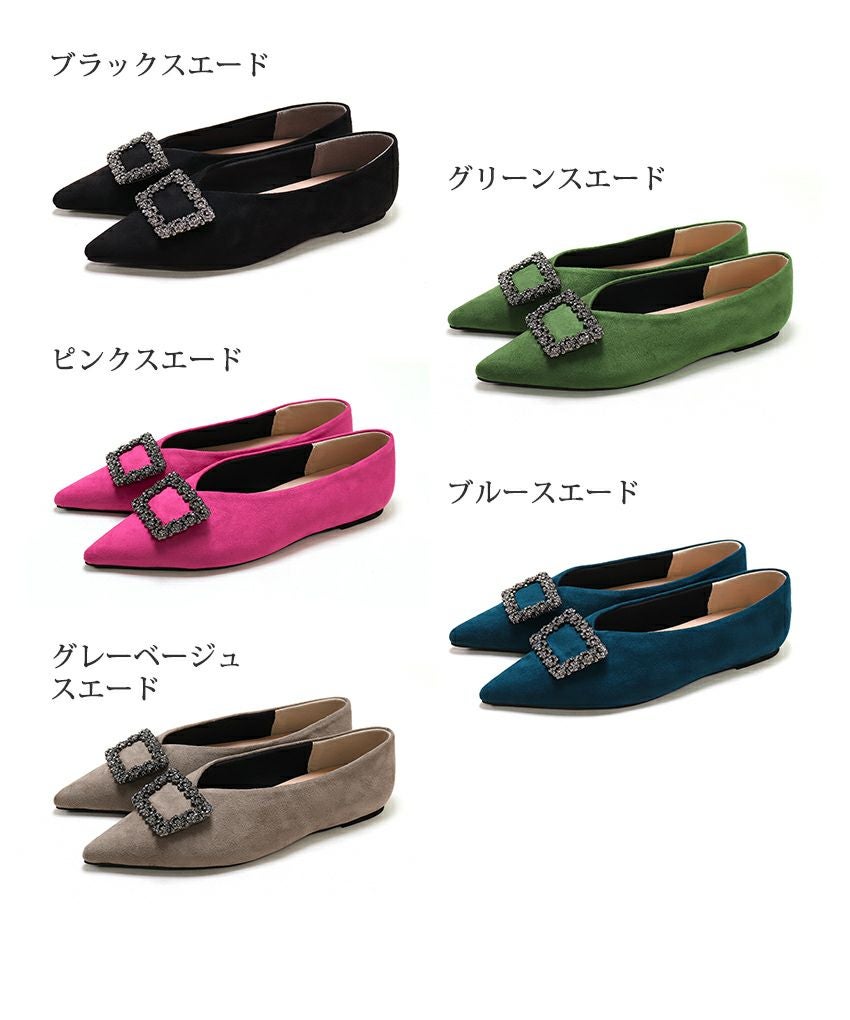 ビジューモチーフVカットポインテッドトゥフラットパンプス△返品交換