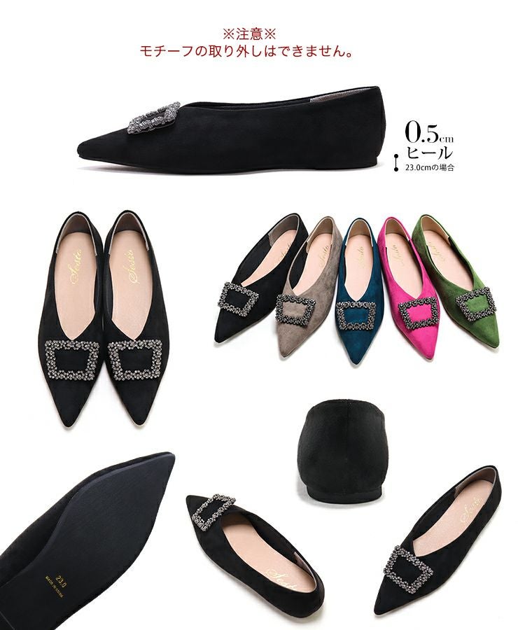 ビジューモチーフVカットポインテッドトゥフラットパンプス△返品交換