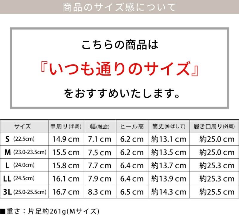 削れにくいかかとゴム使用！ポインテッドトゥストレートヒールショートブーツ