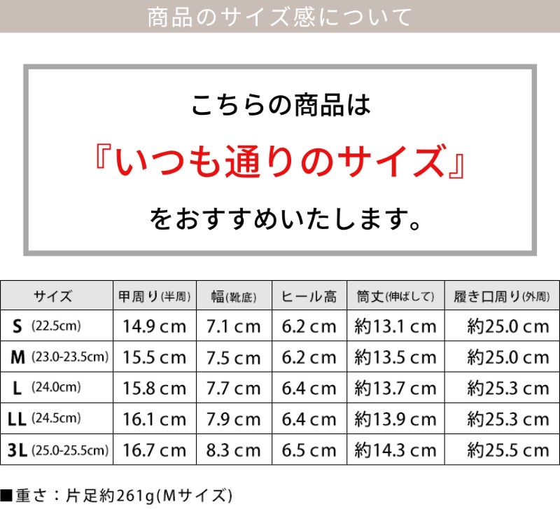 削れにくいかかとゴム使用！ポインテッドトゥストレートヒールショートブーツ ▲返品不可