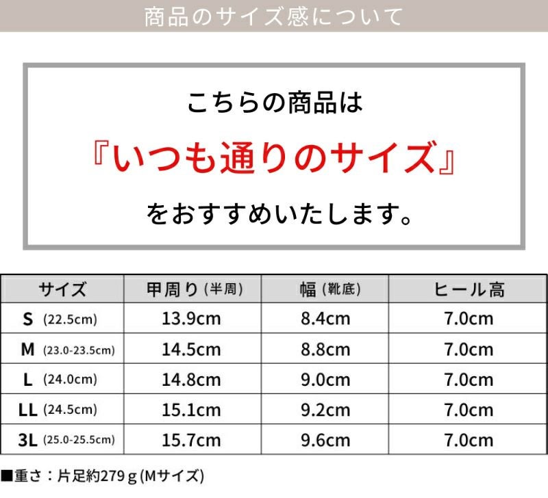 ウッドヒールブーティ 【公式ショップ・ZOZOTOWN・Amazon・ロコンド限定販売アイテム】