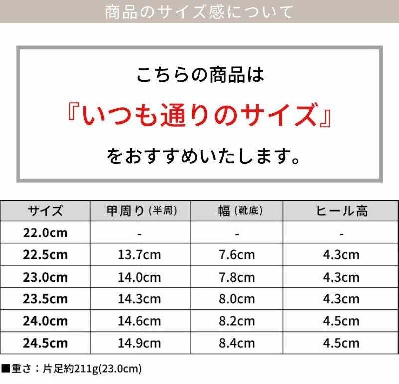 スクエアトゥレースアップパンプス