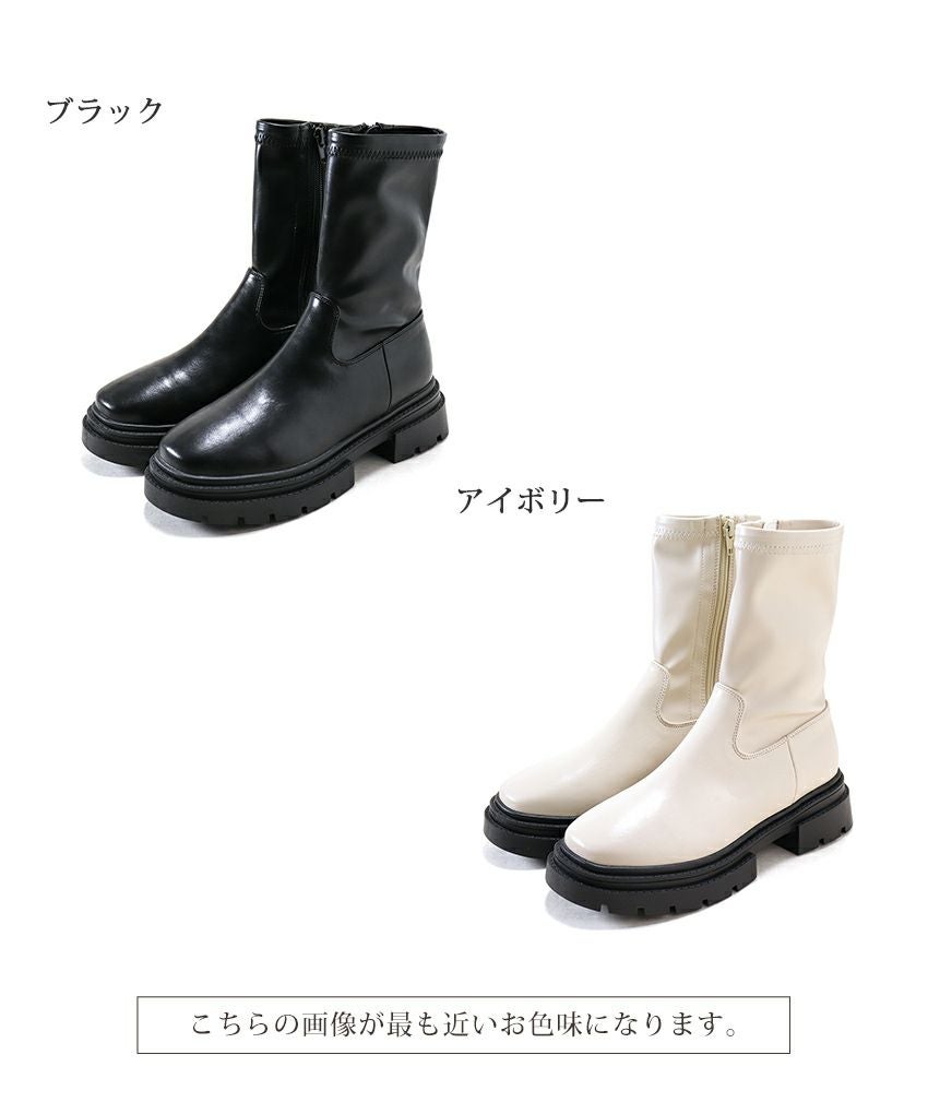 ボリュームトラックソール厚底ストレッチショートブーツ【公式ショップ・ZOZOTOWN・Amazon限定販売アイテム】▲返品不可