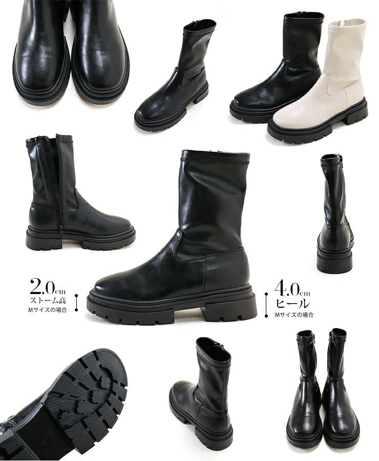 ボリュームトラックソール厚底ストレッチショートブーツ【公式ショップ・ZOZOTOWN・Amazon限定販売アイテム】▲返品不可